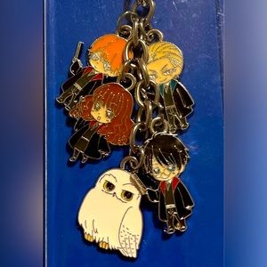 Harry potter key ring